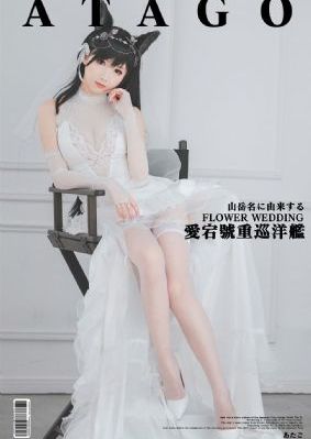 国产精品久久久动漫_720免费观看电视剧